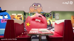 دنیای شگفت انگیز گامبال - فصل ششم - قسمت 29